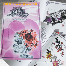 2015 tattoo design book